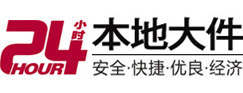 宜都8-500吨吊车出租起重吊装公司